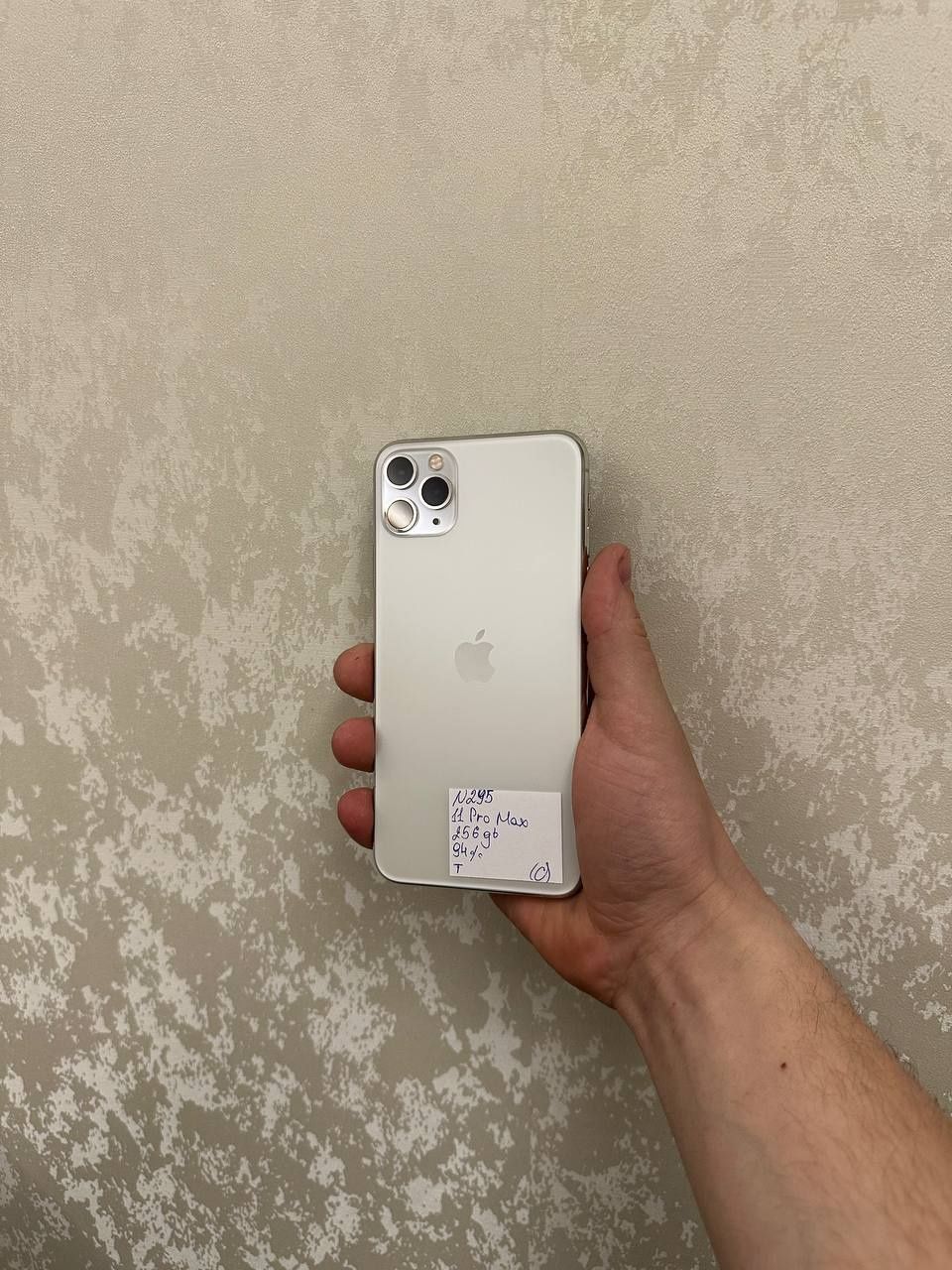 iPhone 11 Pro Max 256 gb neverlock