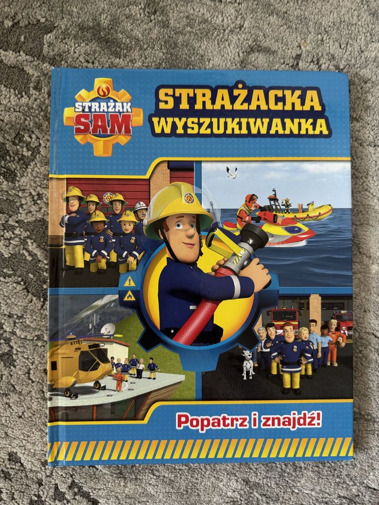 Strazacka wyszukiwanka, Strazak Sam