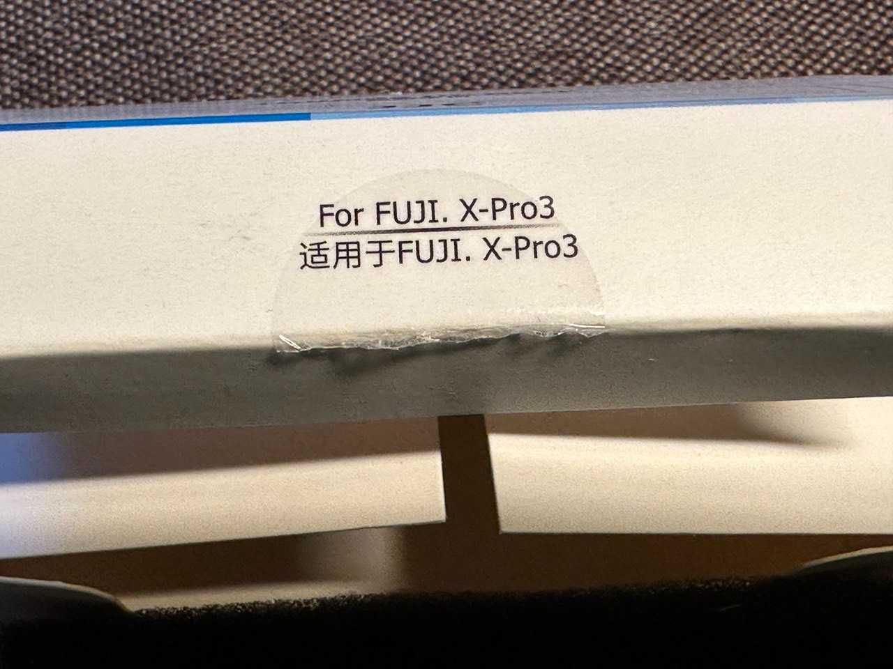 L-подібна рукоятка для Fujifilm X-Pro3