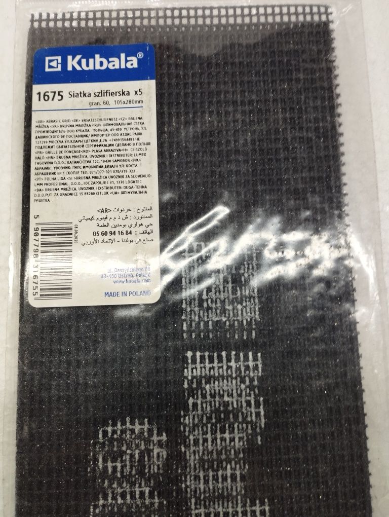 Siatka szlifierską kubala