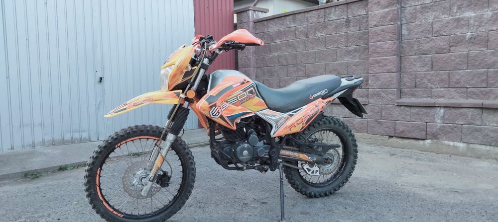 Геон Х-Road pro250