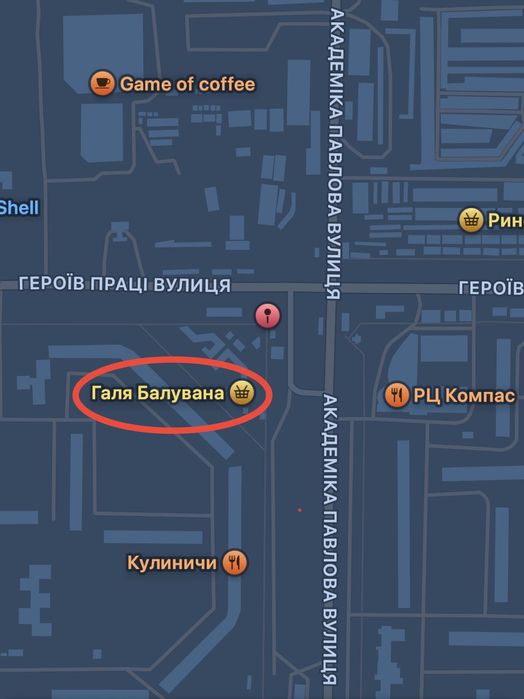 81 м² вихід з метро Героїв Праці кафе, магазин