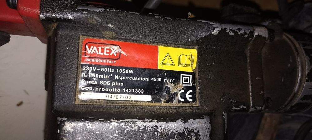 Перфоратор недорого