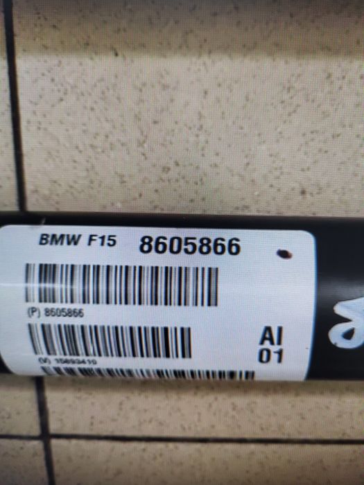 Продам вал (передній кардан) раздатки бмв ф15