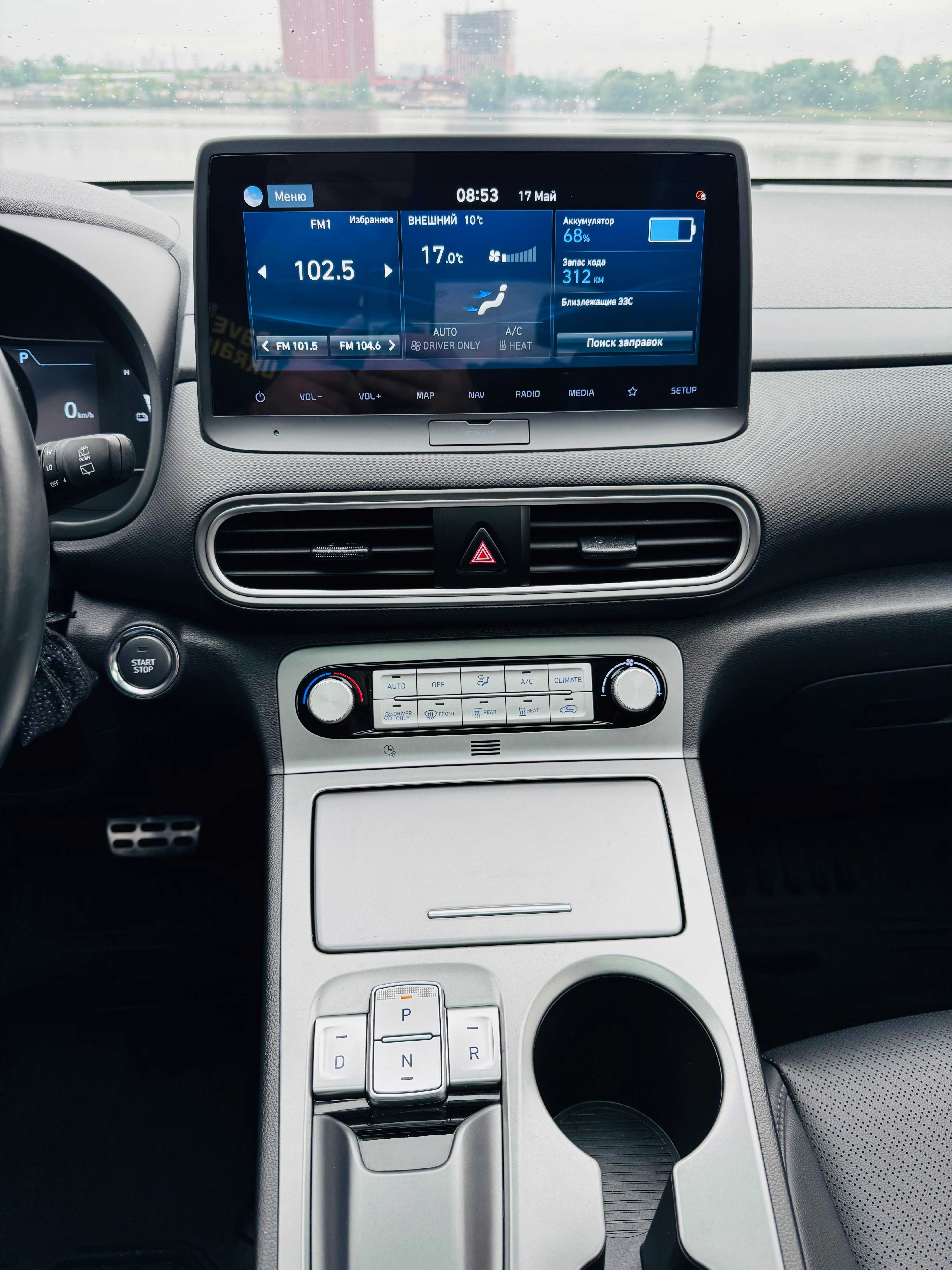 Hyundai Encino EV (Kona) 2021, батарея 64,2 кВт
