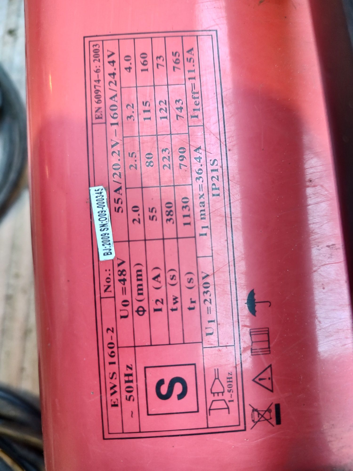 Spawarka AC 160A MMA Matrix EWS 160-2 elektrody transformator esab