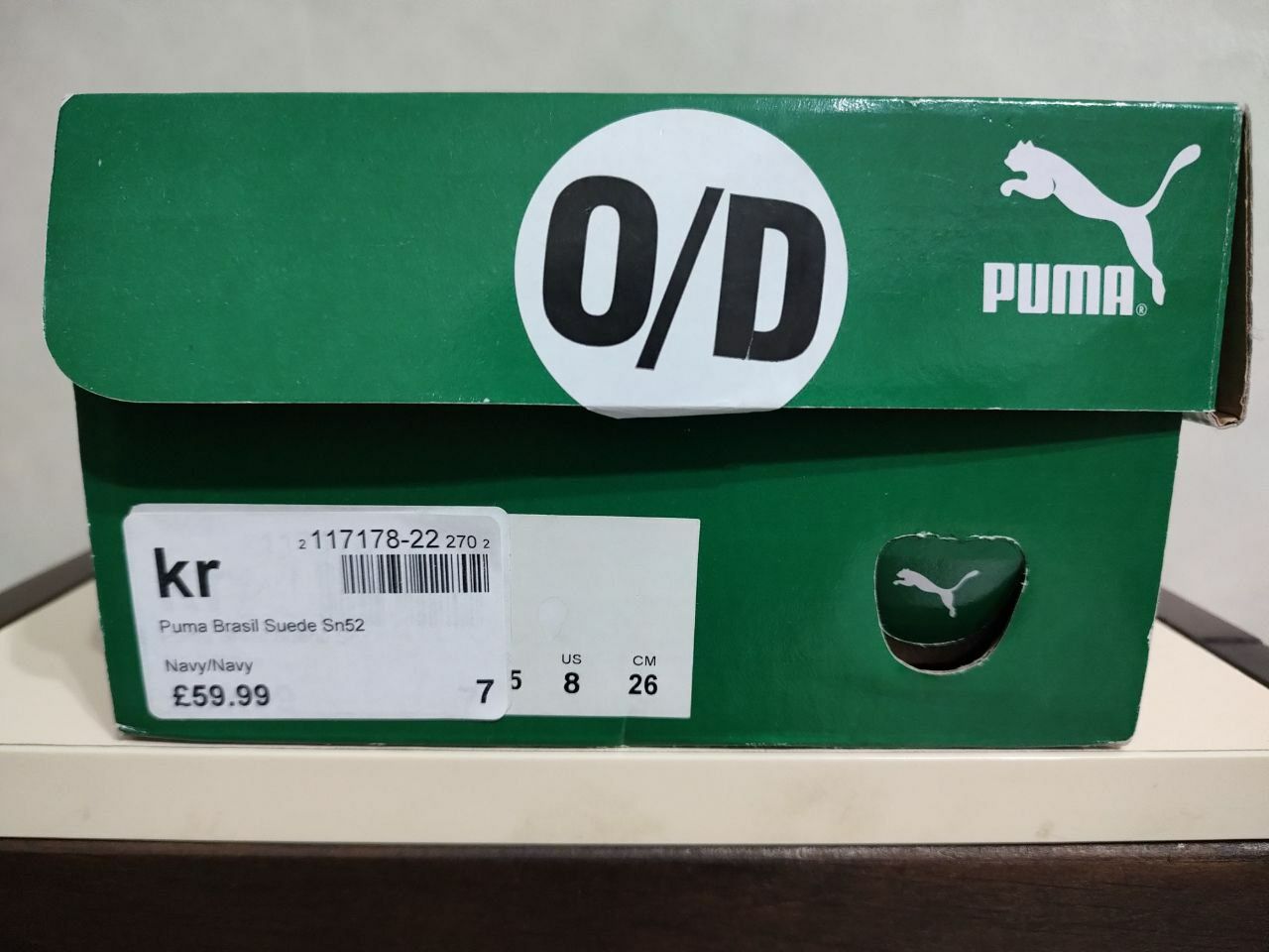 Кеди чоловічі Puma