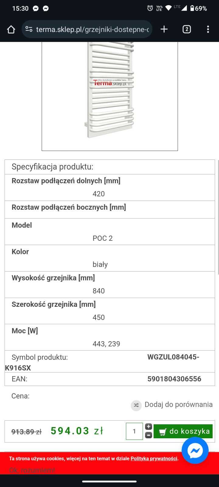 Grzejnik łazienkowy TERMA