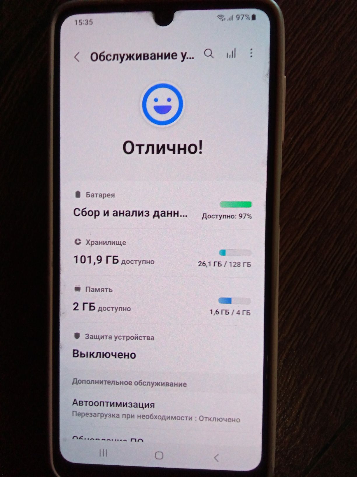 Продам Samsung. Galaxy M22   4 ГБ /128 Гб у відмінному робочому стані