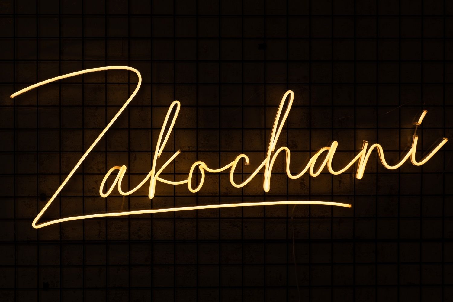 Wynajem napisów ledowych led neon Zapisani, to była Nasza, z tobą chcę