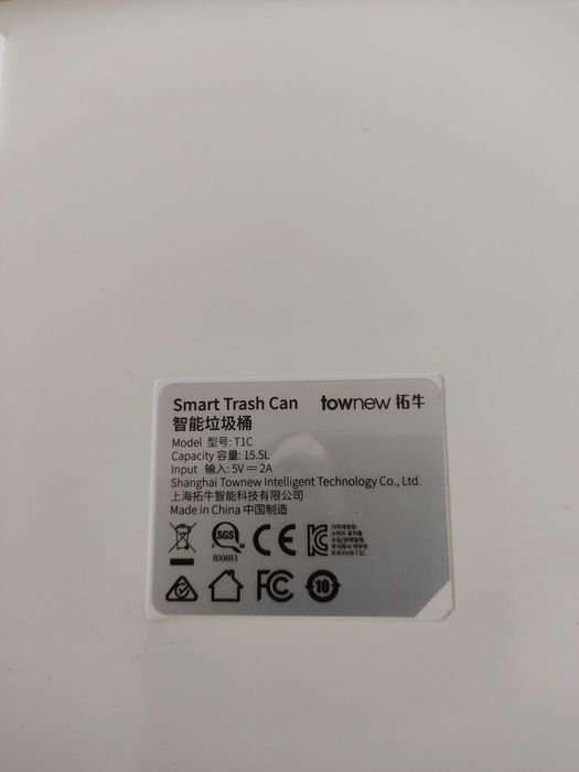 Inteligentny kosz townew T1C