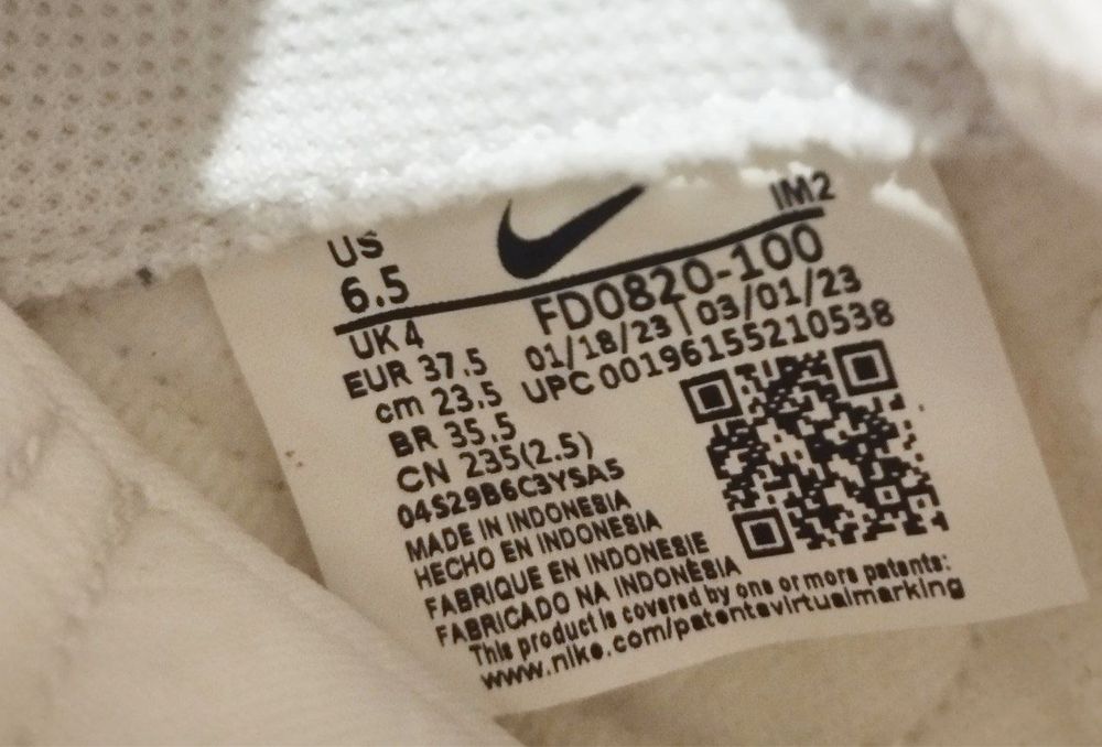 Кроссовки Nike оригинал