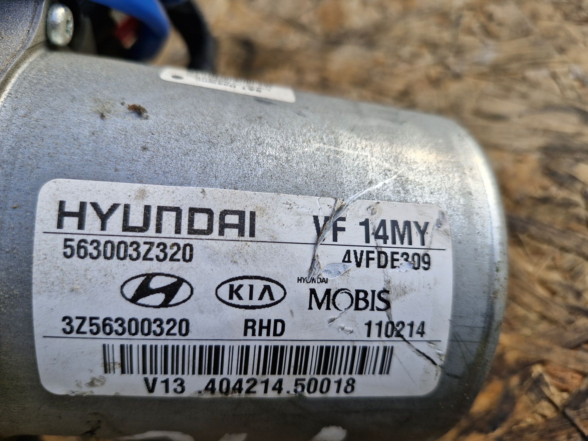 Wspomagania elektryczne hyundai i40