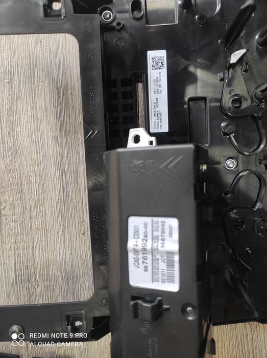 Блок управління кліматом магнітола екран магнітофон Citroen c4 b7 Сітр