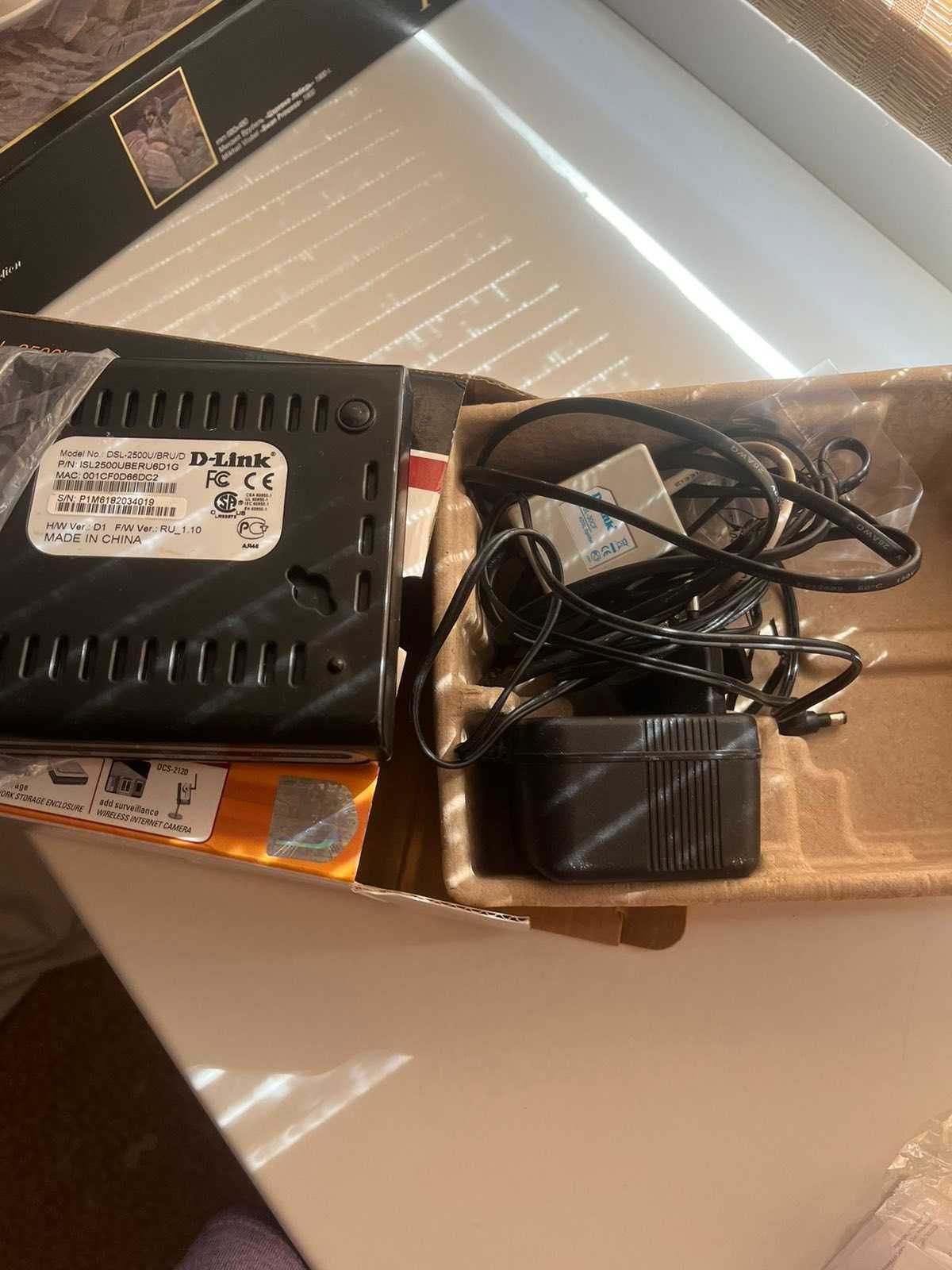 ADSL маршрутизатор D-Link DSL-2500U