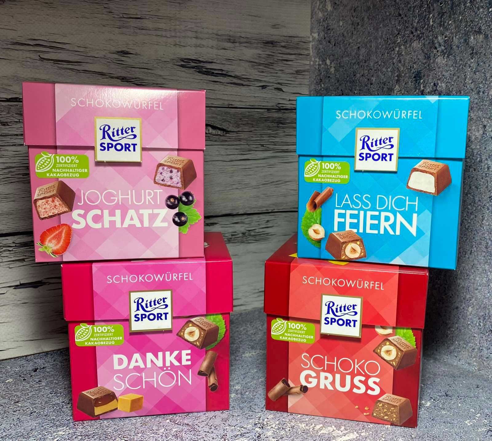 Цукерки Ritter Sport в асортименті 176грам