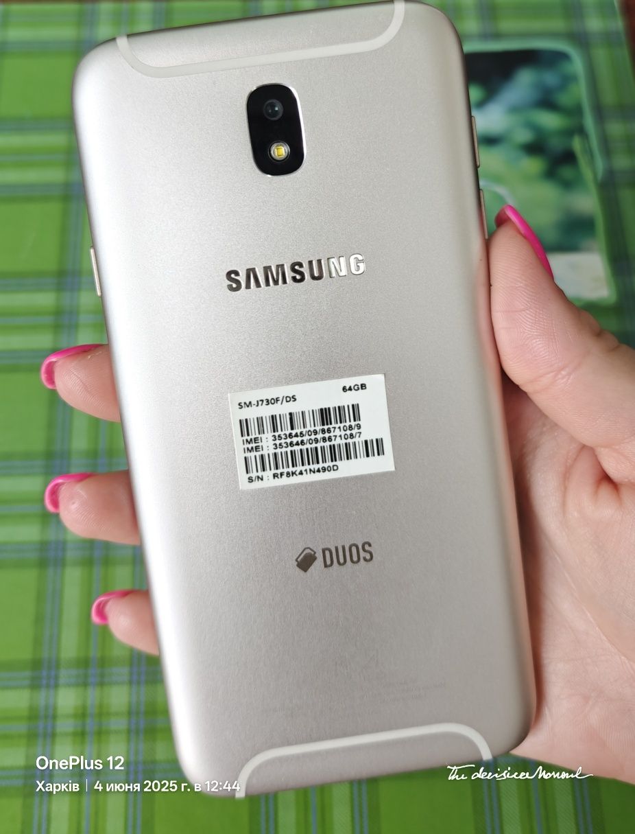 Samsung j73OF/DS Galaxy j7 2017 Gold