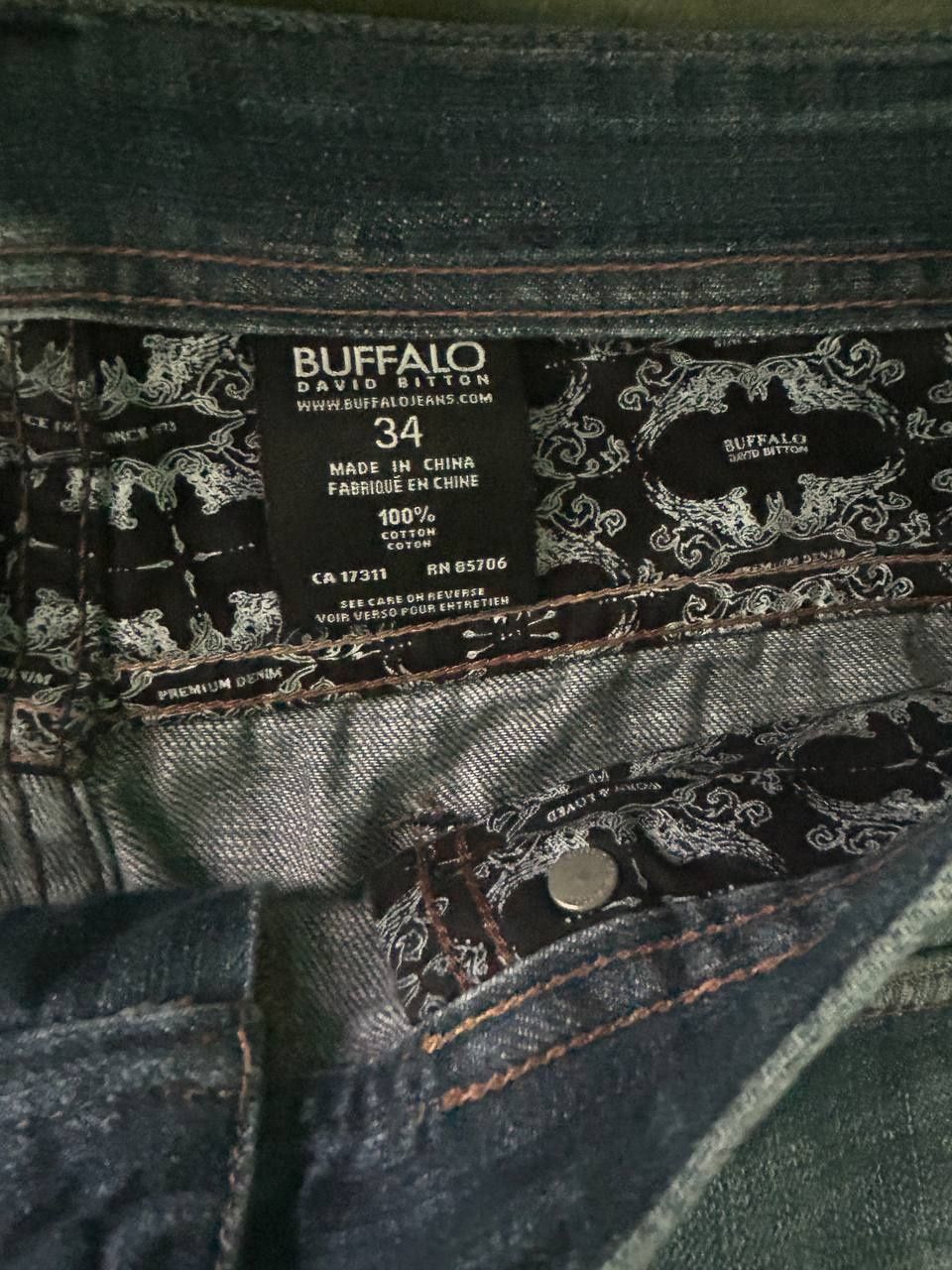 Buffalo широкие реп sk8 джинсы