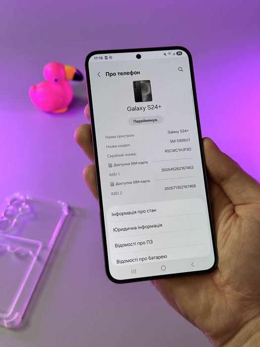 Samsung galaxy s24 plus 12/512 ГБ НОВИЙ стан neverlock