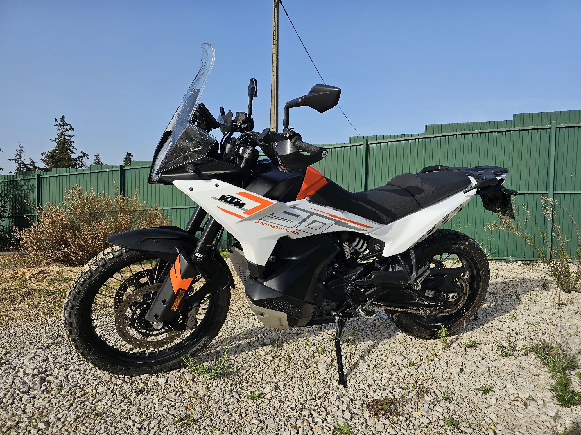 Ktm 790 adventure