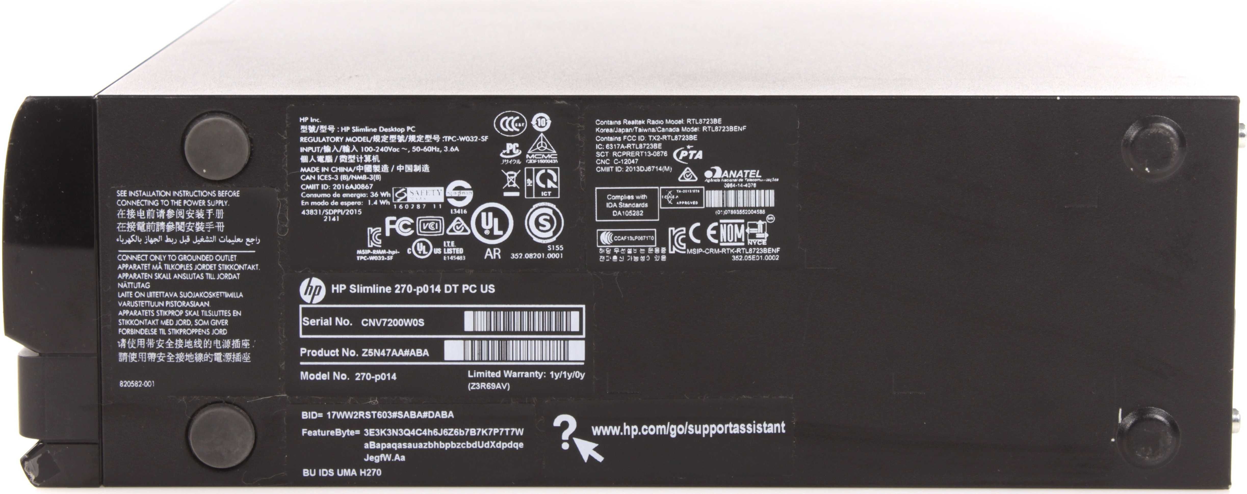 Мини ПК HP Slimline 270-P014 (i7-7700T/8GB DDR4/m.2/Wi-FI+BT/БП 180Вт)