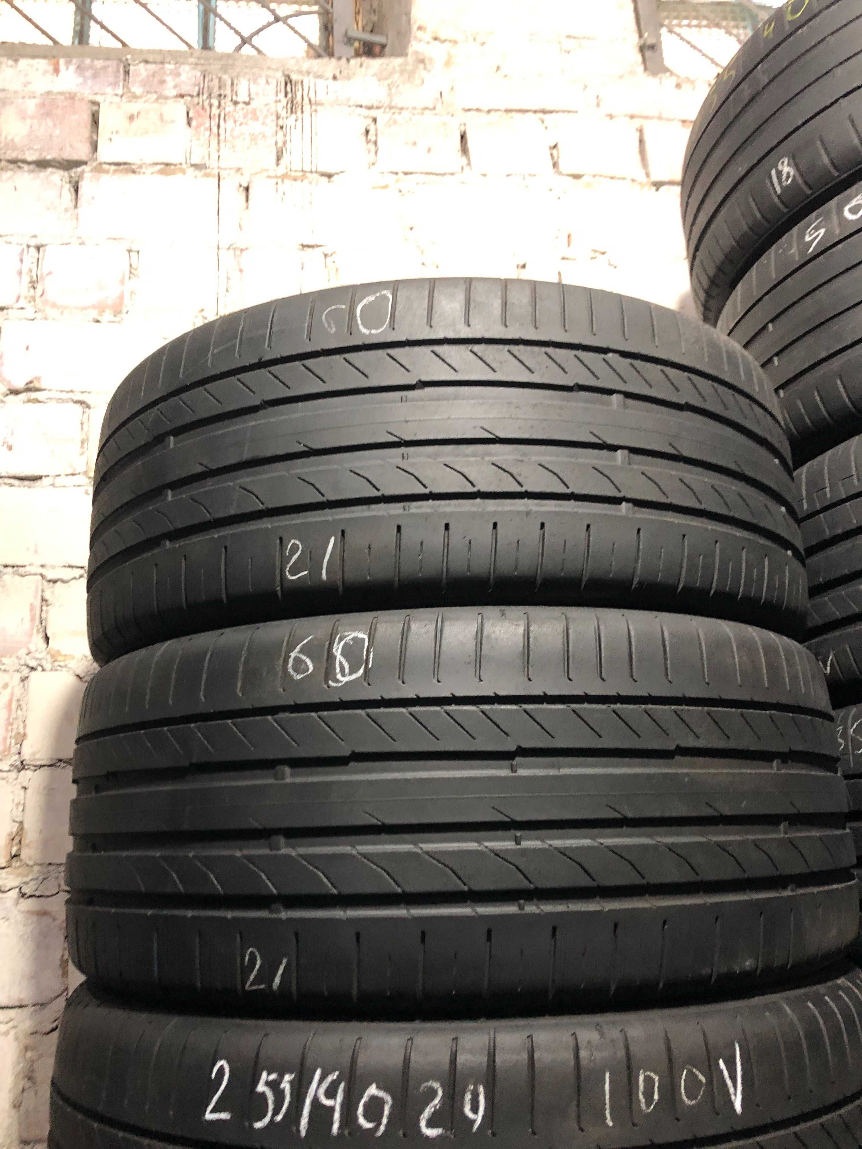 Шини 255/40 R20 Continetal Sport Contact 5