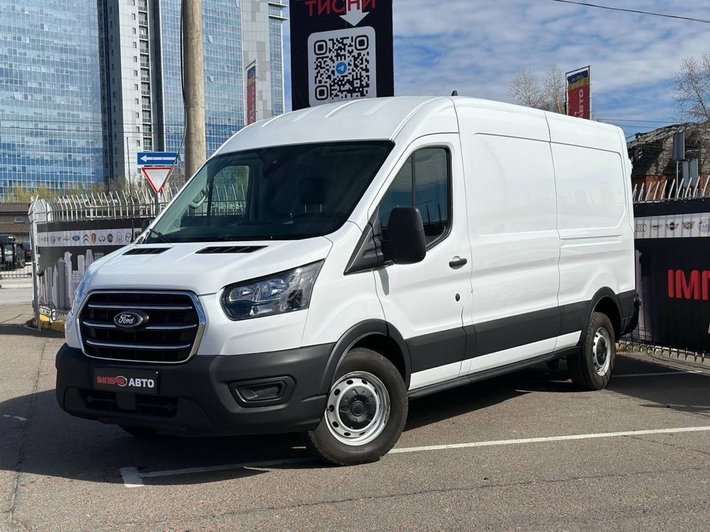 Ford Transit 2020