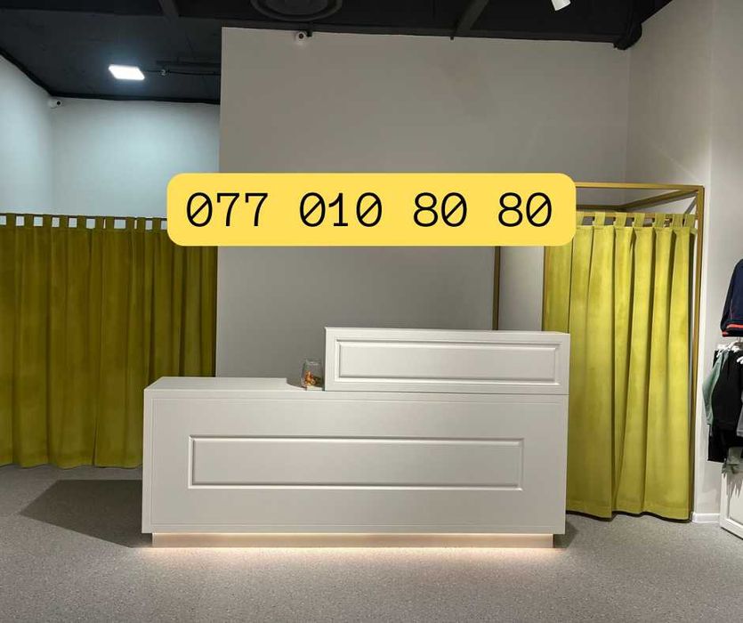 Торговые стеллажи ВЫГОДНО. Меблі для магазинів. Скидка на объём!