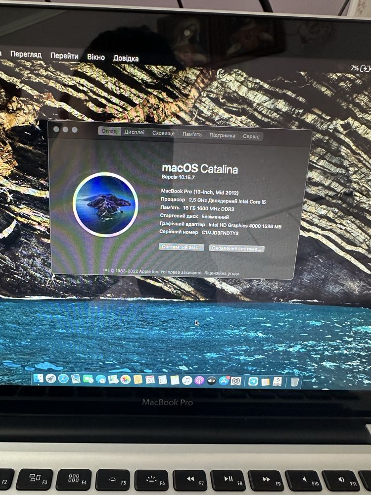 Apple macbook pro 13