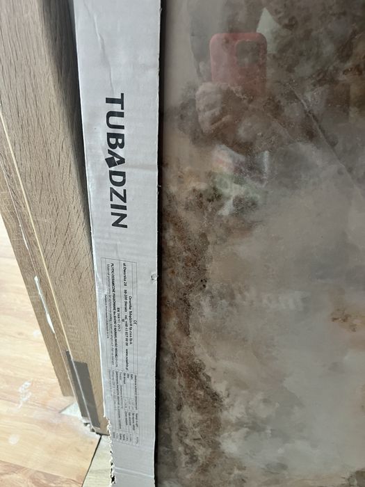 Sprzedam 1 szruke plytki Tubądzin