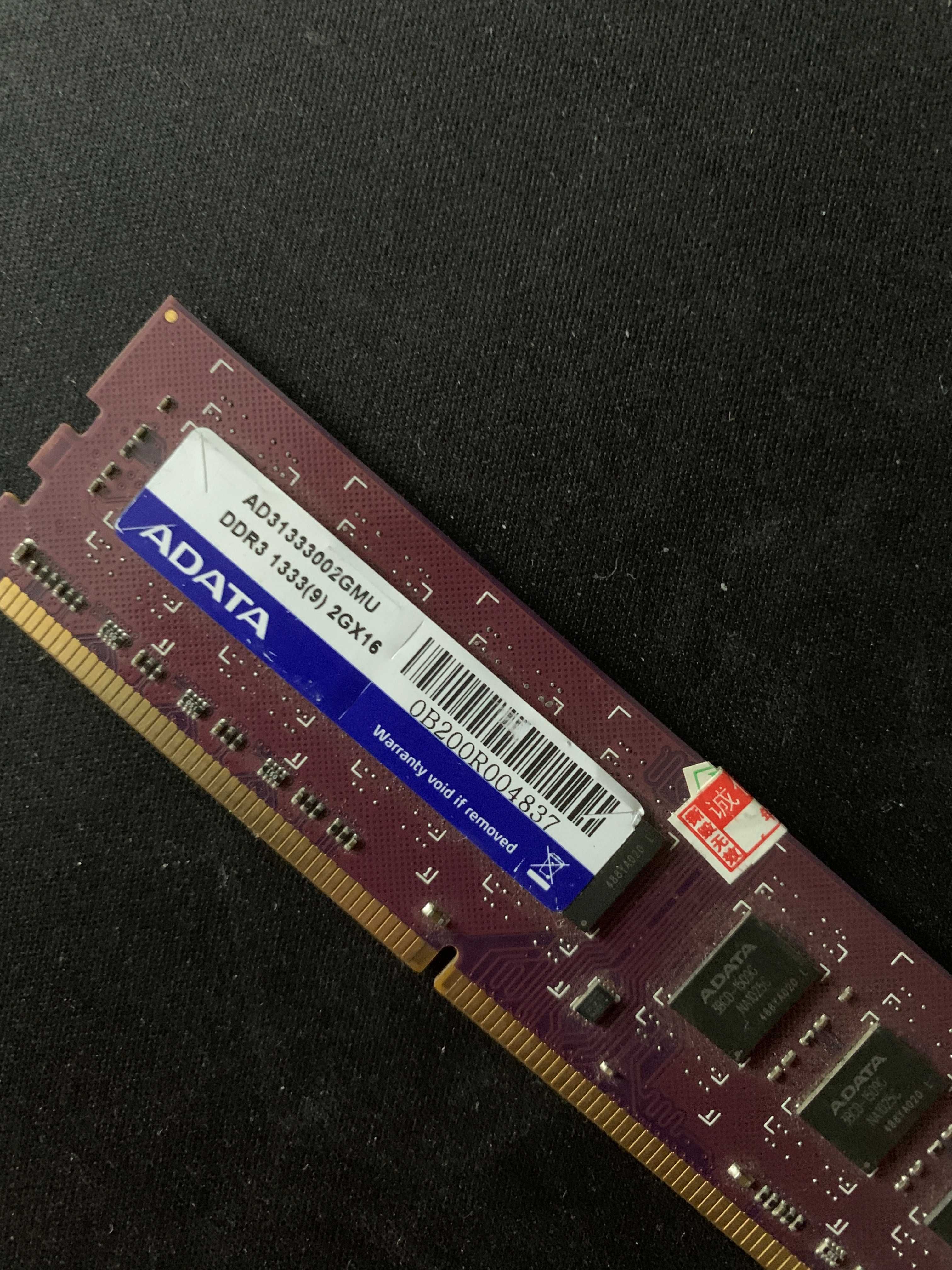 Пам'ять RAM DDR3 / 4 Гб / 2 Гб