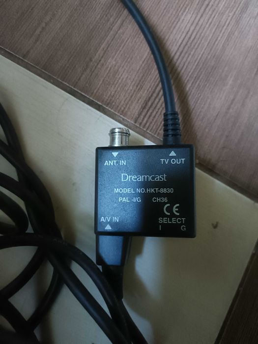 kabel dremcast hkt8830