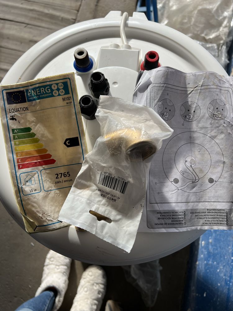 Termoacumulador