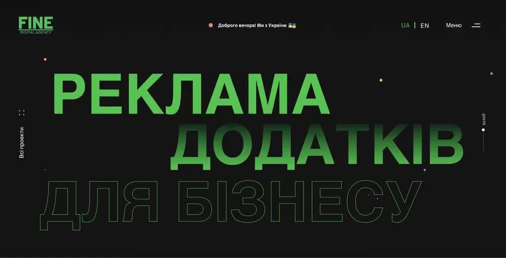 Создание сайтов | Создание интернет магазинов | Модернизация сайта