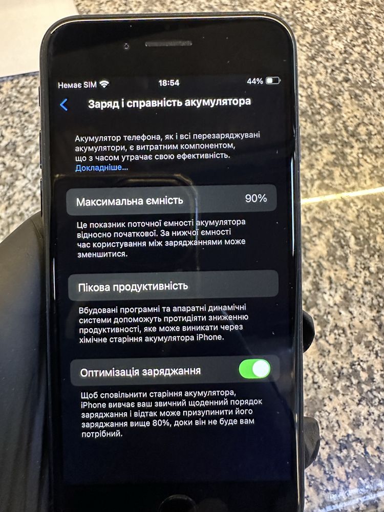 iPhone SE 2nd Gen