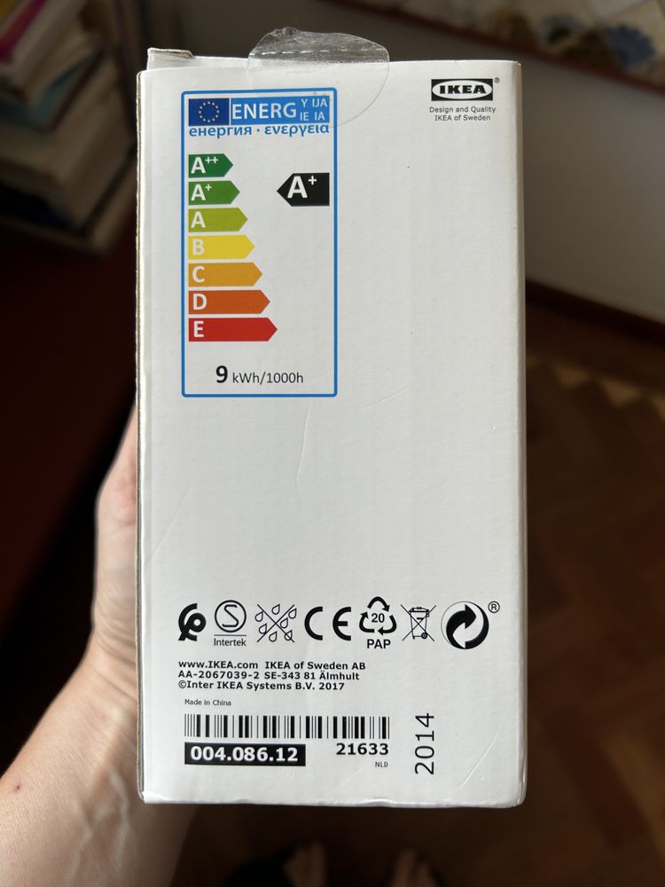 Lampada tradfri led ikea