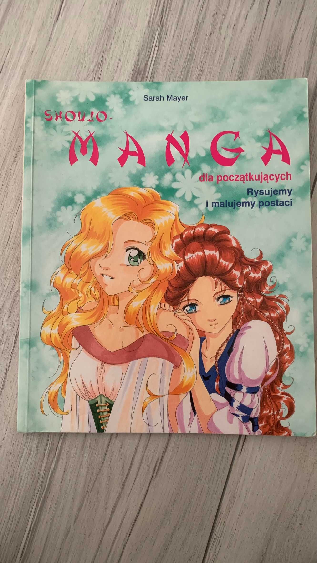 Shoujo manga dla początkujących poradnik