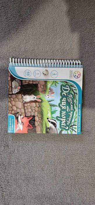 Smart Games Де чия нора Смарт Геймс