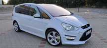 SMAX TITANIUM ST 2.2 TDCI 200 KONI pełne wyposażenie super stan.
