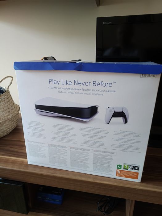 Sony PS5 Blu ray
