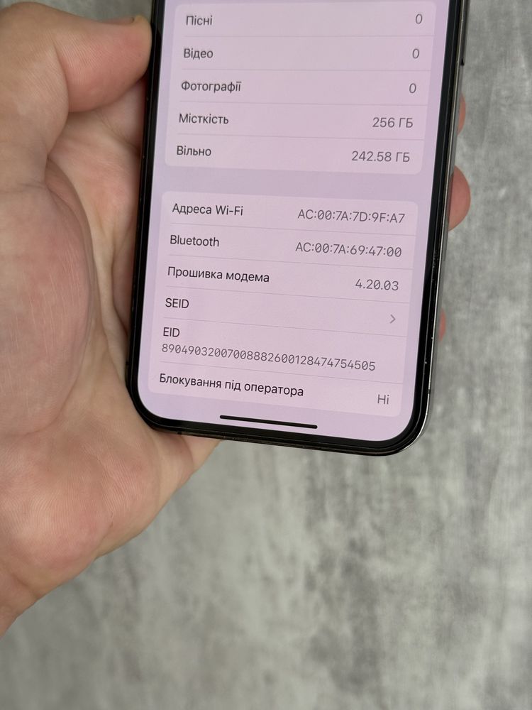 Iphone 13 pro , 256 gb , 94% акб , Айфон 13 про , 256 гб , неверлок