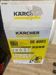 Миючий пилосос Kärcher SE 4001 – Чистота на найвищому рівні!