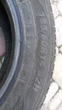 Шины летние 185/60 R14 Premiorri Solazo