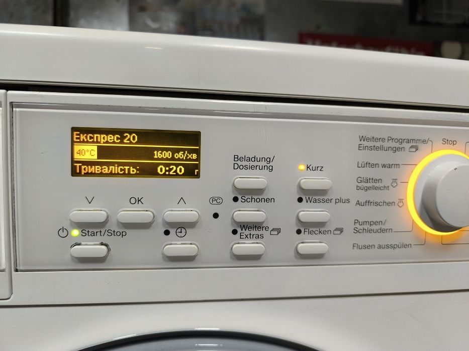 Прально - Сушильна машина Miele WT2790WPM