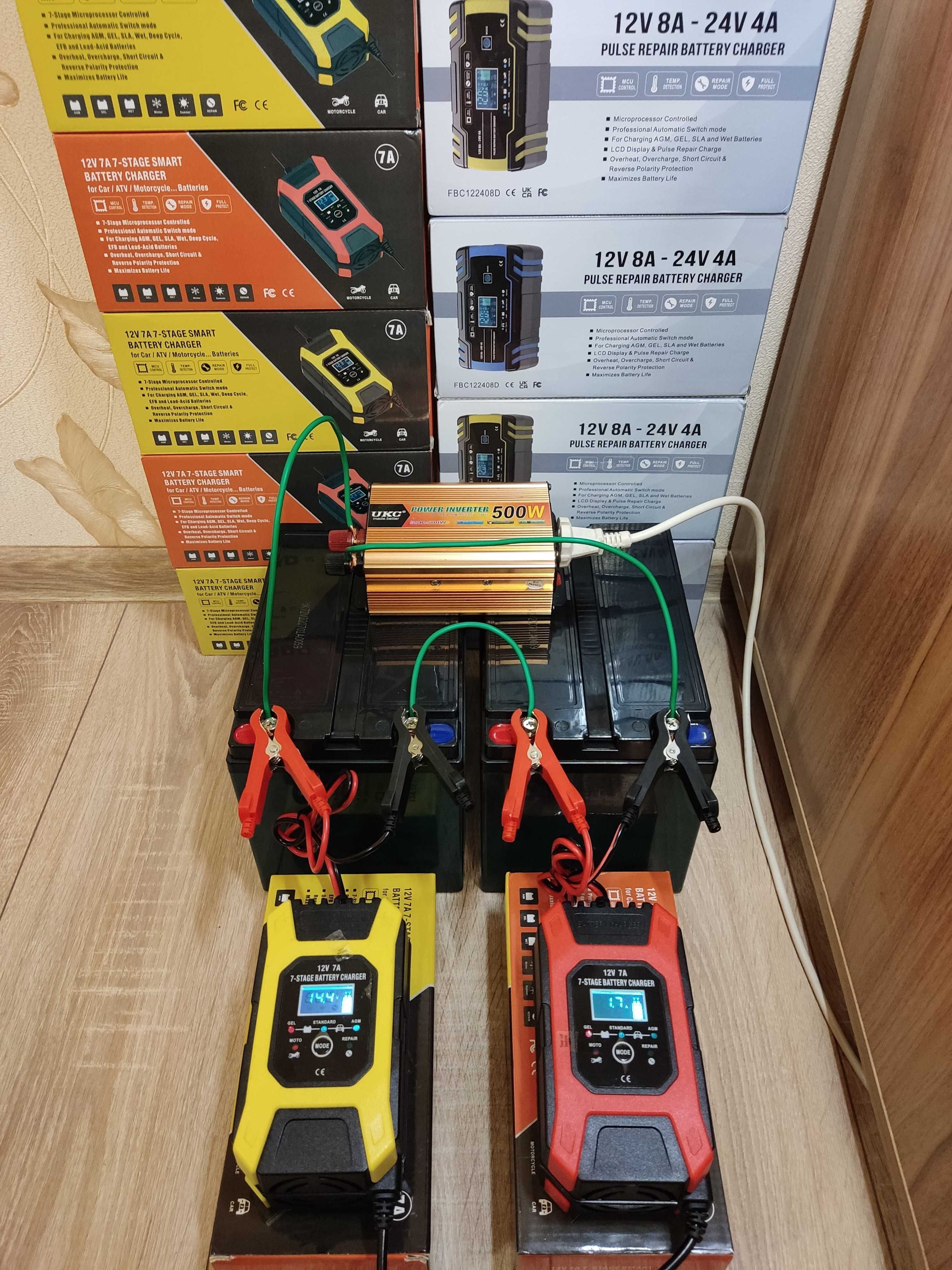 FOXSUR 12V 7A. Зарядное устройство. Оригинал.