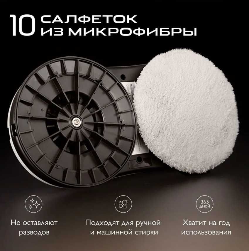 Робот для миття вікон Chovery робот мийник вікон, Безкоштовна Доставка