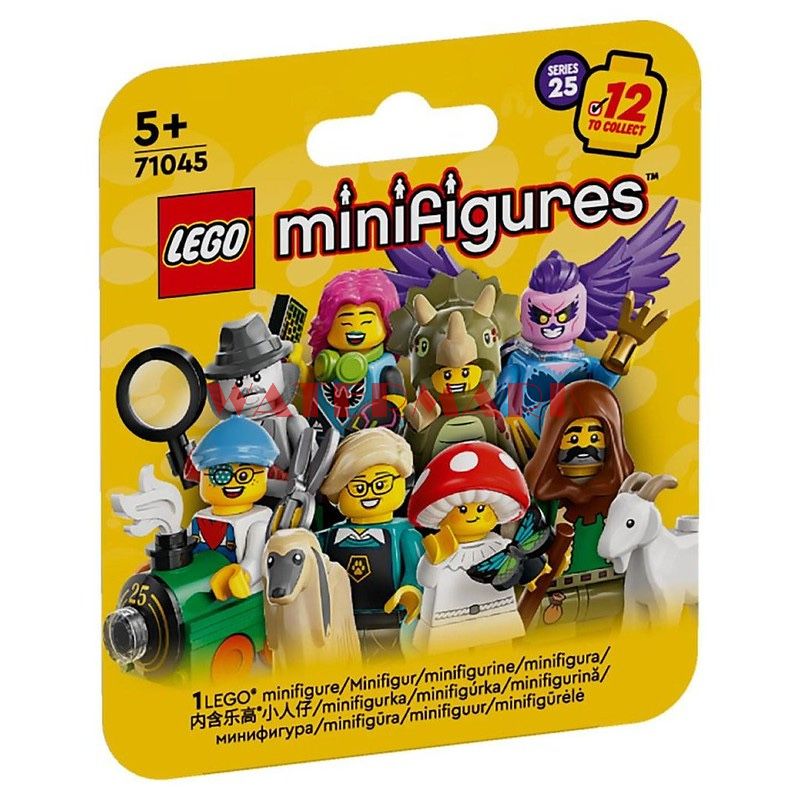 LEGO Minifigurki 71045 - zawodniczka e-sportowa