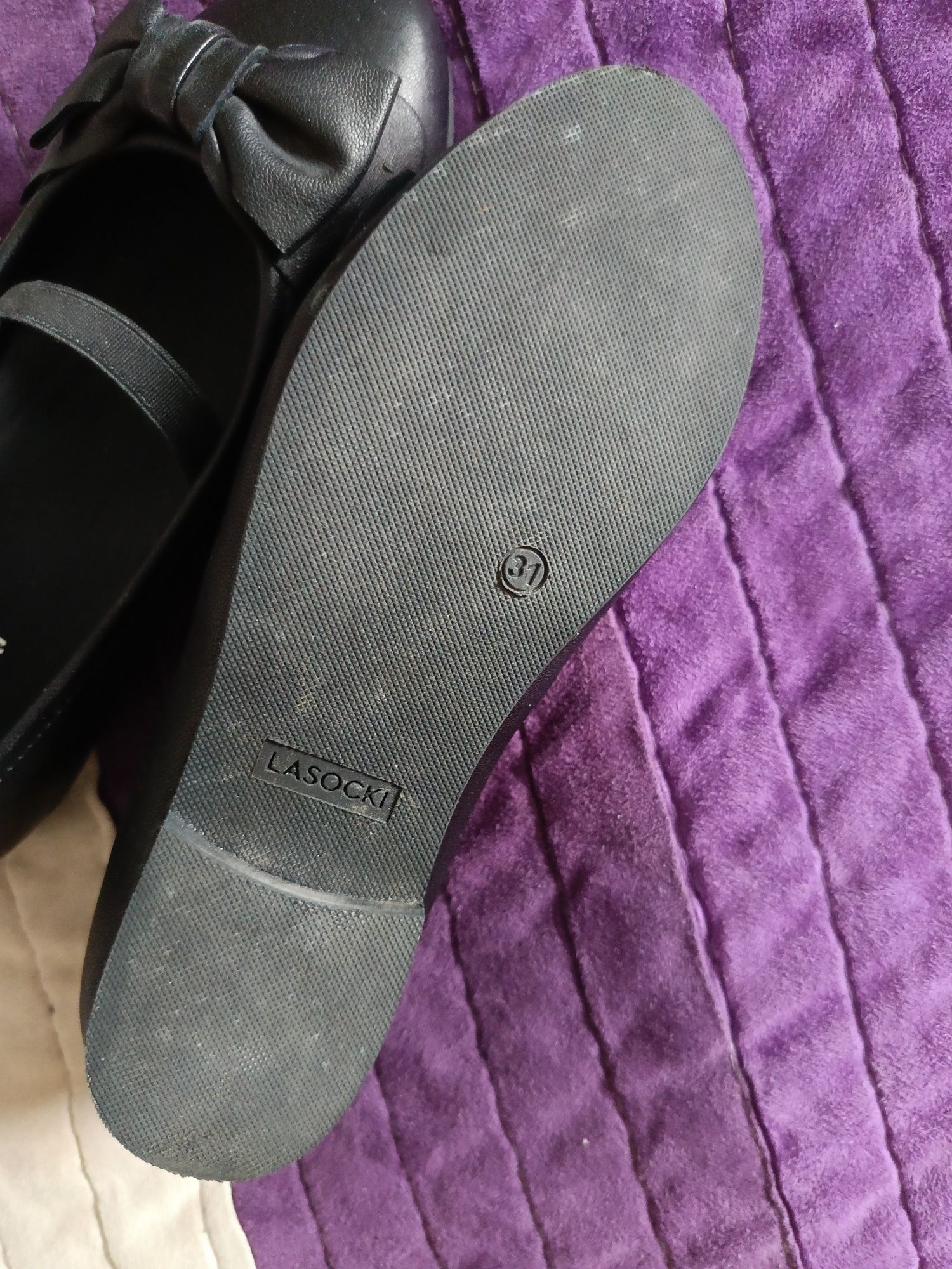 Buty dziewczęce Lasocki