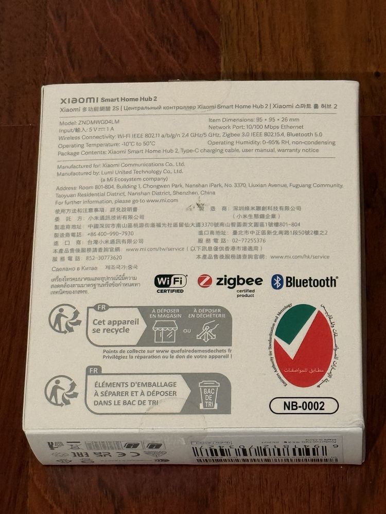 Xiaomi Smart Home Hub 2