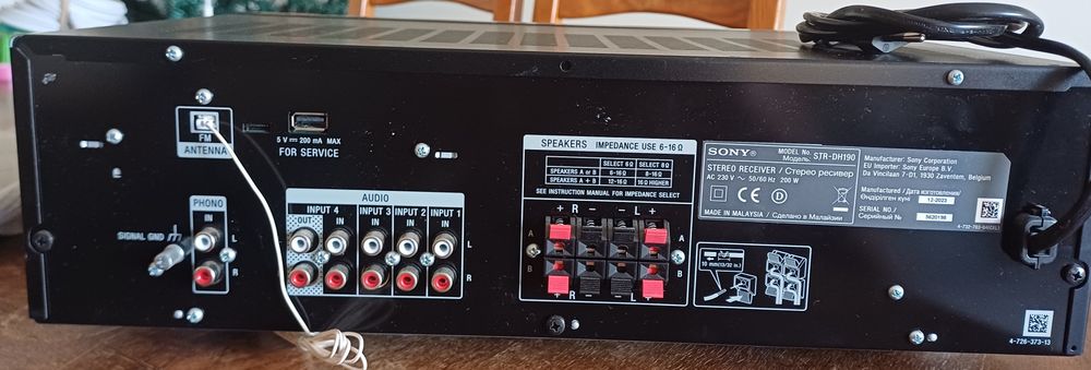 Leitor de vinyl / Subwoofer / Colunas